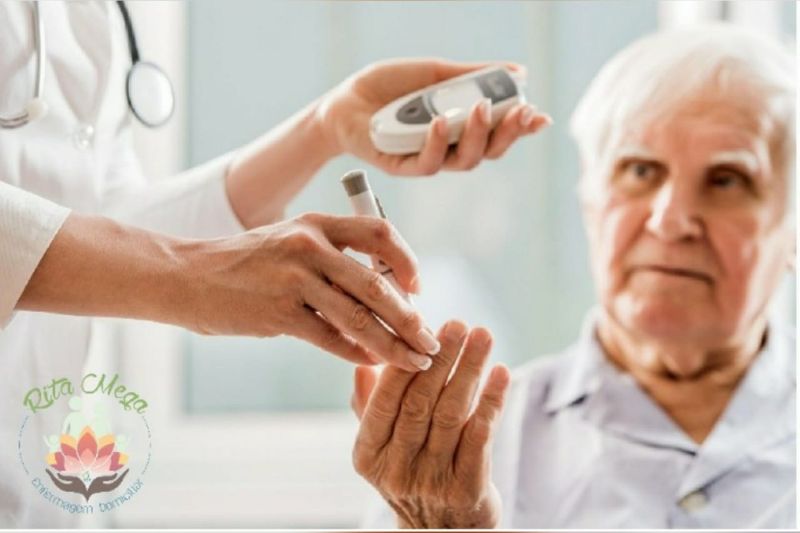 CONTROLE DE GLICEMIA, ADMINISTRAÇÃO DE MEDICAMENTOS, CURATIVOS ESPECIAIS